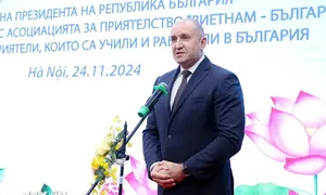Bulgaria sẽ đón giảng viên Việt đến dạy tại Đại học Tổng hợp Sofia Bulgaria sẽ đón giảng viên Việt đến dạy tại Đại học Tổng hợp Sofia